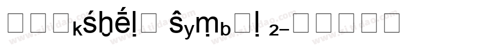 Bookshelf Symbol 2字体转换